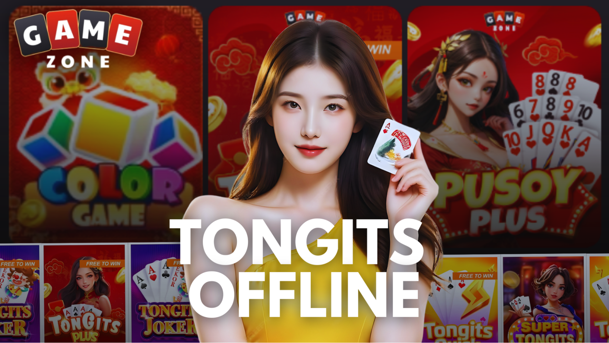 Ang Walang Kupas na Alindog ng Paglalaro ng Tongits Offline